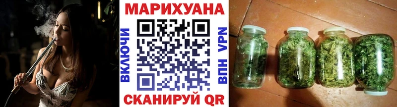 Наркошоп купить COCAIN  АМФЕТАМИН  Канабис  МЕФ  СОЛЬ  Похвистнево