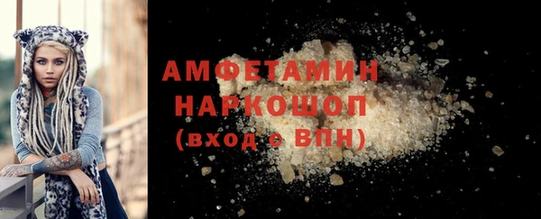 меф Надым