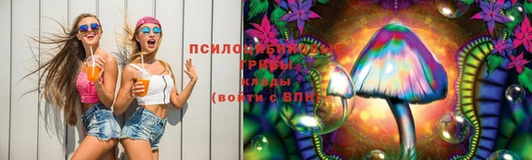 мяу мяу мука Наволоки