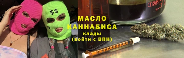 индика Навашино