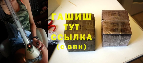 меф Надым
