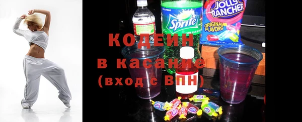 меф Надым