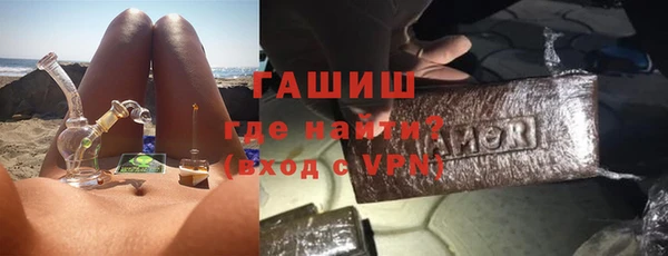 меф Надым