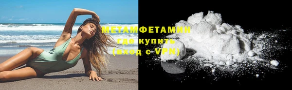 меф Надым