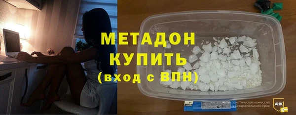 мяу мяу мука Наволоки