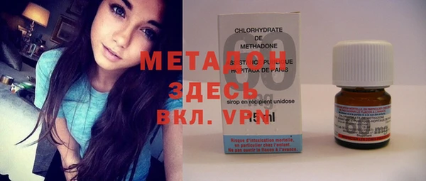 мяу мяу мука Наволоки