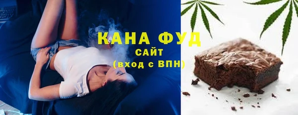 мяу мяу мука Наволоки