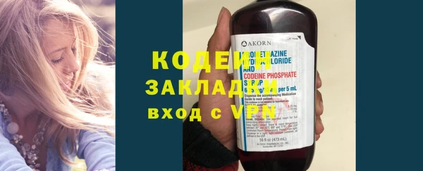 меф Надым