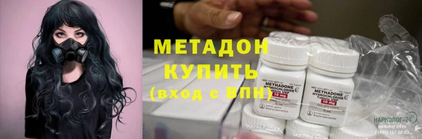 меф Надым