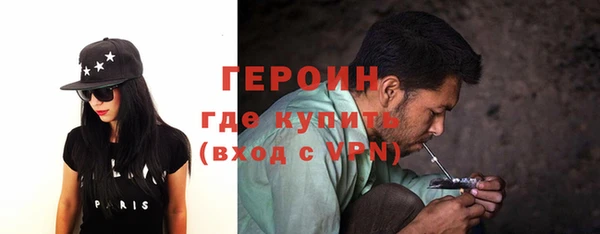 мяу мяу мука Наволоки