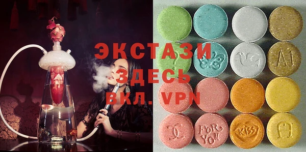 мяу мяу мука Наволоки