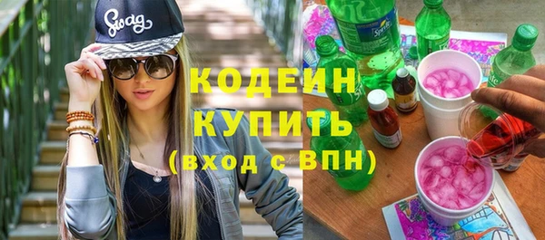 меф Надым