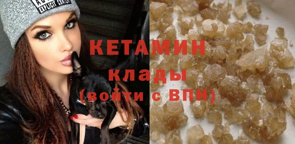 индика Навашино