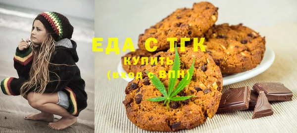 индика Навашино