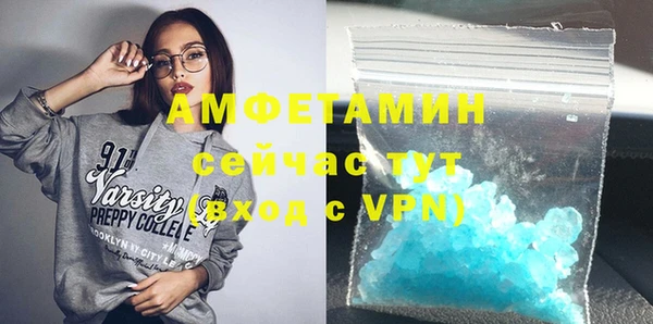 мяу мяу мука Наволоки