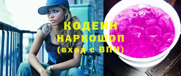 меф Надым
