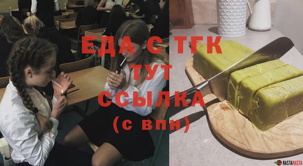 мяу мяу мука Наволоки