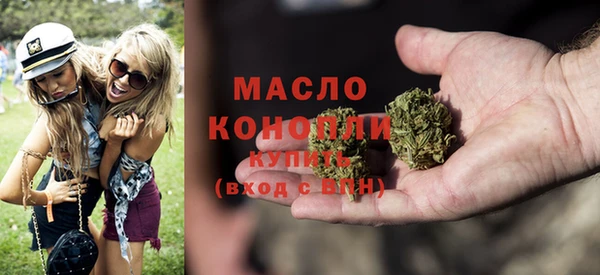 мяу мяу мука Наволоки