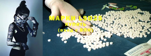 мяу мяу мука Наволоки