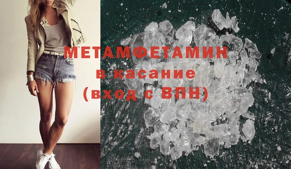 мяу мяу мука Наволоки