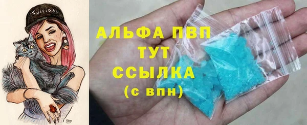 меф Надым
