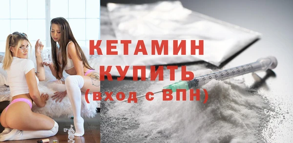 индика Навашино