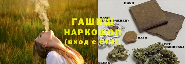 мяу мяу мука Наволоки