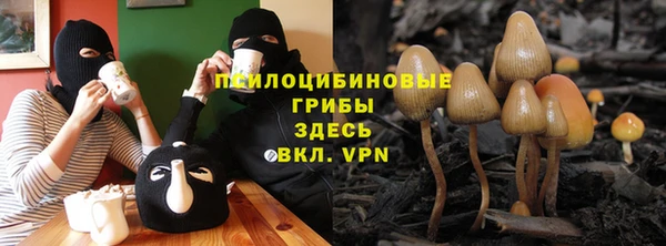 мяу мяу мука Наволоки