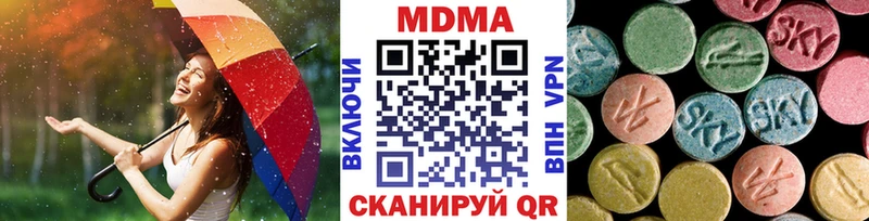 MDMA crystal Купить где Похвистнево