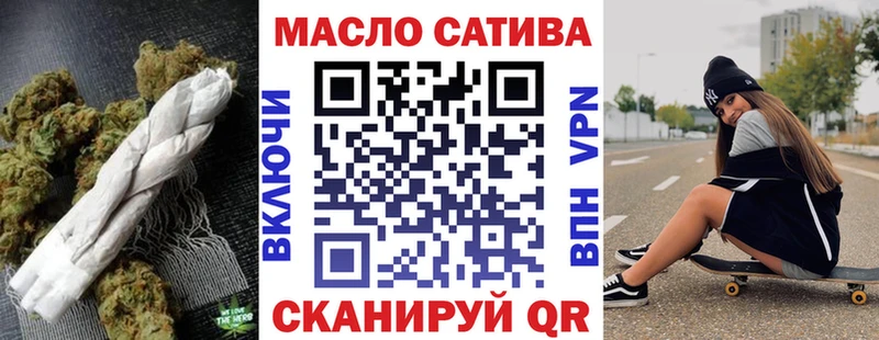 Дистиллят ТГК жижа  Купить где  Похвистнево 